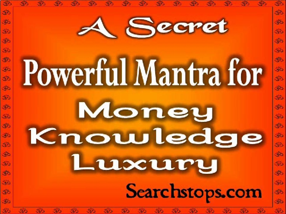 wealth attraction mantra,lakshmi mantra for wealth,mantra for wealth and prosperity,kuber mantra for wealth,laxmi mantra for wealth