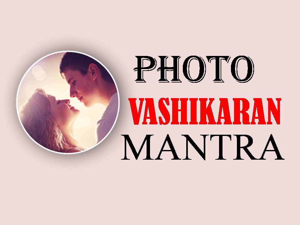 Photo-Vashikaran-mantra