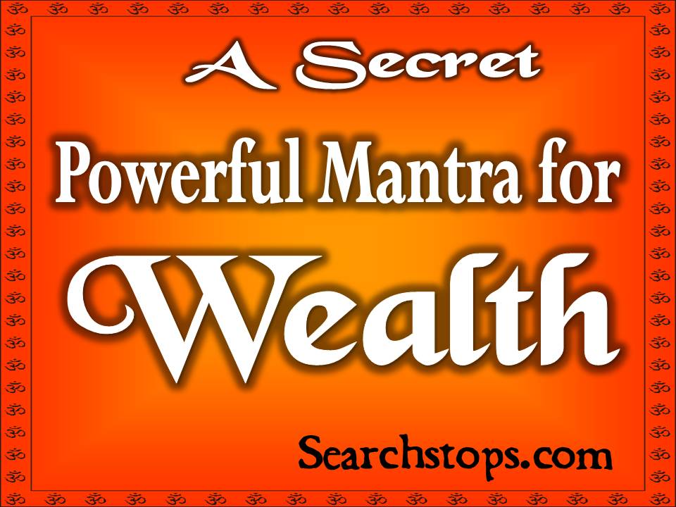 wealth attraction mantra,lakshmi mantra for wealth,mantra for wealth and prosperity,kuber mantra for wealth,laxmi mantra for wealth,mantras for wealth and prosperity,mantra for wealth,prosperity