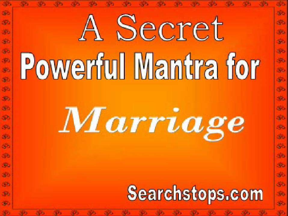  marriage mantra for love, happy married life,stri vashikaran for love,dhan dayak hanuman mantra,lost love back,love back vashikaran mantra 