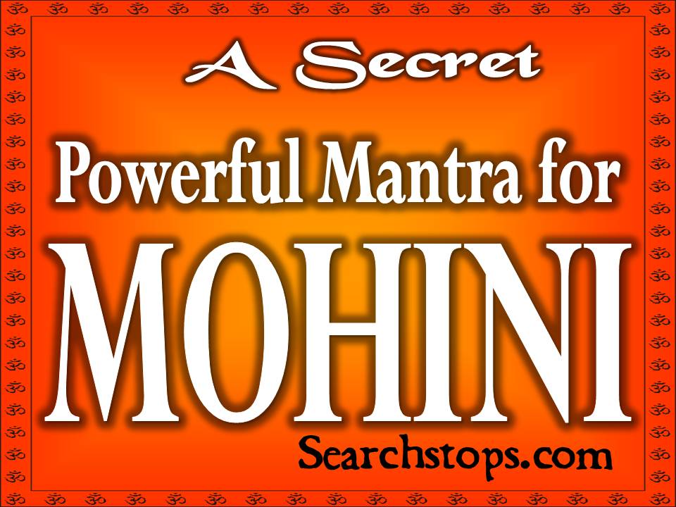  vashikaran mantra for women,get your lover back spells,vashikaran totke,mohini vashikaran,vashikaran mantra for girls