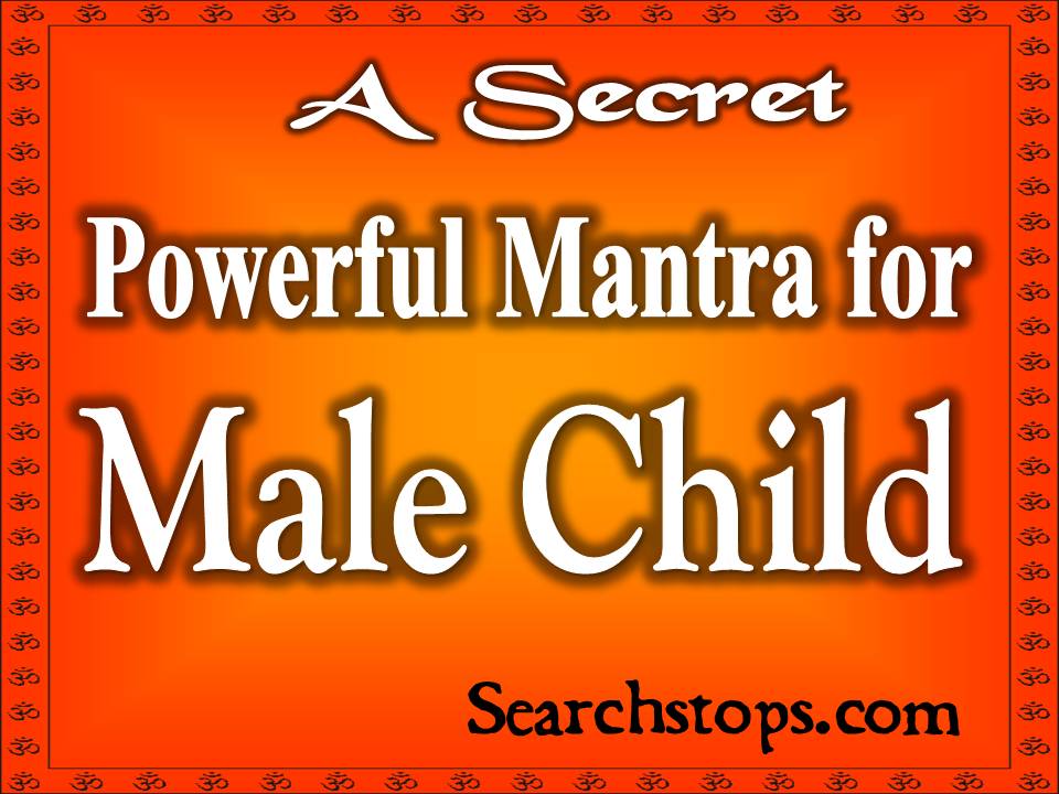 santaan-gopal-mantra-male-child