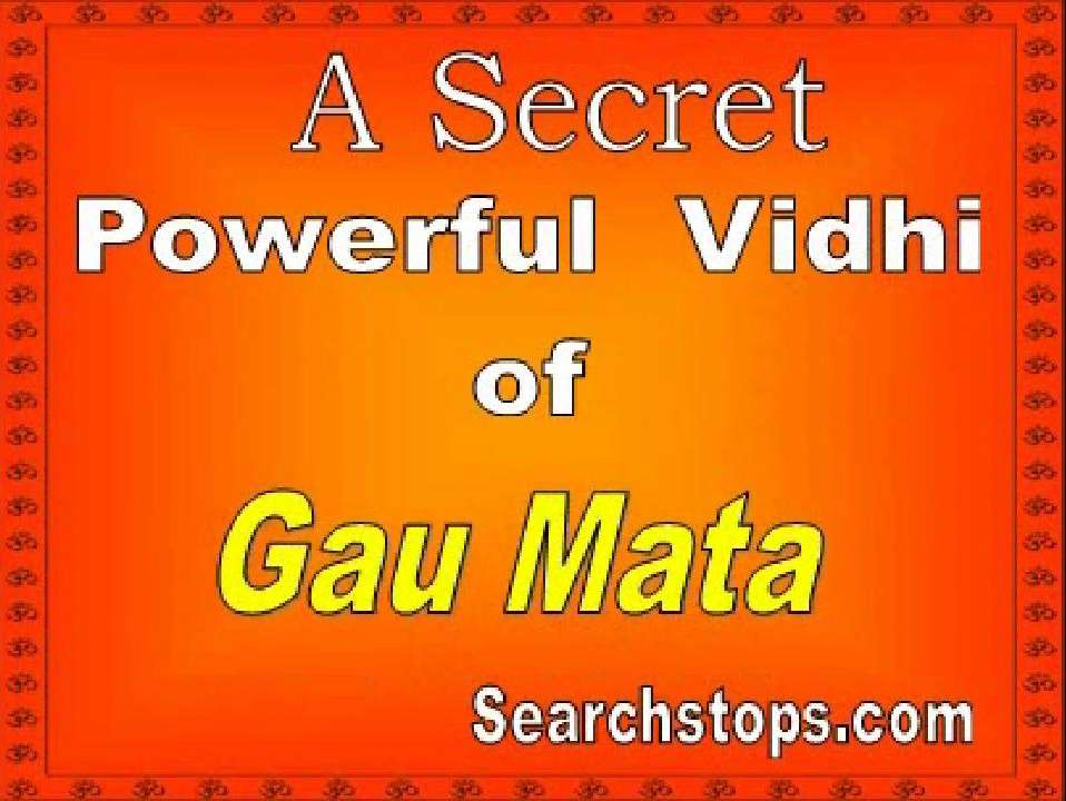 Wish mantra,mantra for wish,mantra to fulfill your dreams,powerful mantra for success,siva mantra,hinduisms gods,hiduism gods,hundu god,gaitree mantra,hindu mantras and prayers,mantra ,mantra times,how to chant gayatri mantra,kuber god of wealth,mantrra,sri lakshmi kubera mantra,mantra for financial prosperity,chanting mantras for money,himdu god,gayati mantra,gaytari mantra,gayarti mantra,kubera wealth mantras