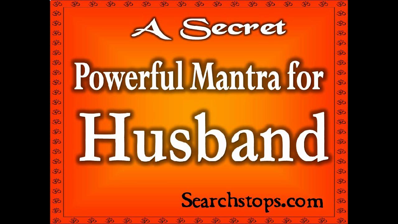 Husband Vashikaran Shabar Mantra for Marriage - Powerful Quick Result Sabar mantra
