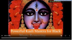 MAA KAALI NAVARN MANTRA