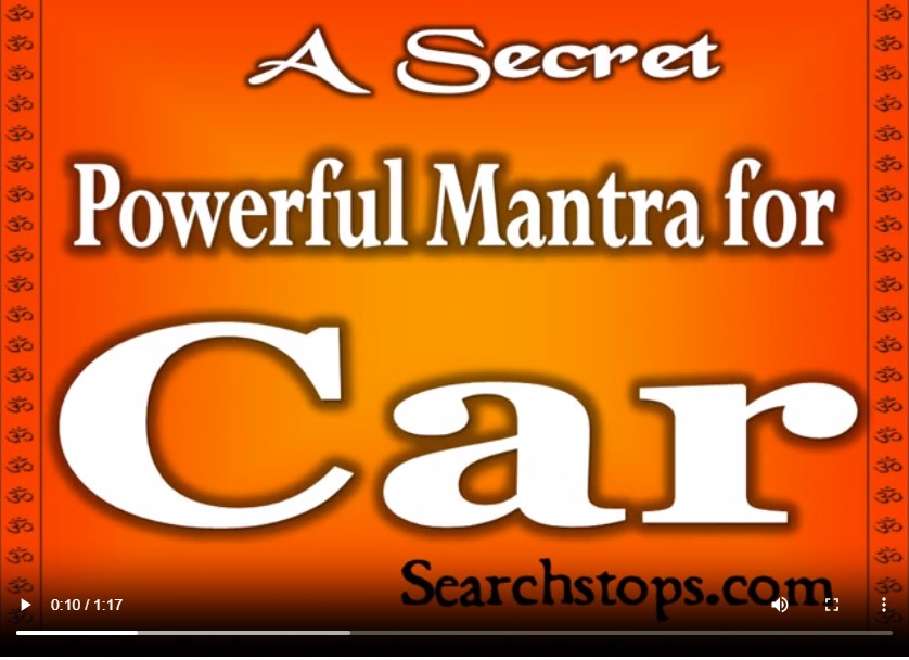 MANTRA FOR DREAM CAR