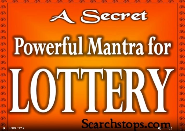 MANTRA FOR LOTTERY