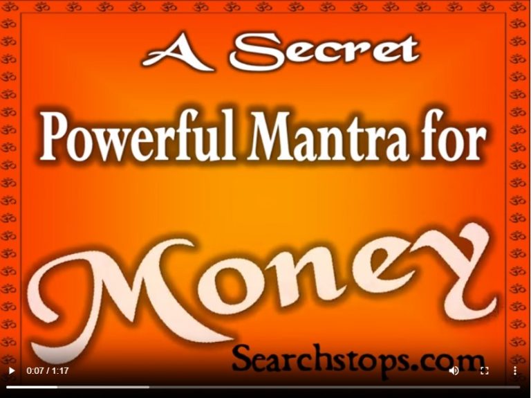 MONEY PESA MANTRA